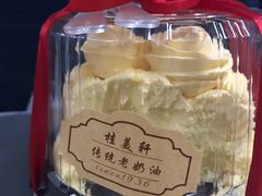 -桂美轩传承店(护国路店)