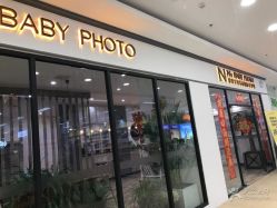 点击看大图 -孩子王(盐城宝龙广场店)