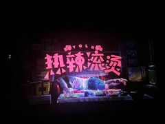 -大光明电影院(南京西路店)