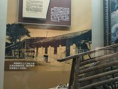 -南昌八一起义纪念馆