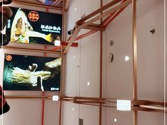 -味千拉面(光启城时尚购物中心店)