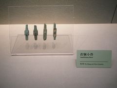 -台州博物馆