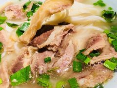 -酸喜·三度酸·贵州味