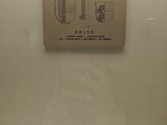 -磁州窑博物馆