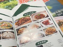 -老阿爸鲜鱼土菜(独墅湖店)