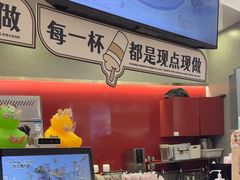 -DQ·蛋糕·冰淇淋(西城红场店)