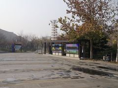 -齐文化博物馆