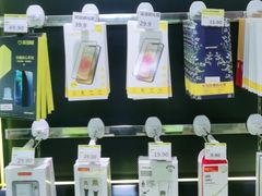 -爱回收·手机回收维修(上海虹口龙之梦店)