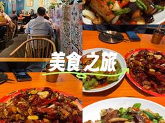 -柴窝堡22号辣子鸡·传承新疆菜