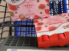 -盒马鲜生(大行宫店)