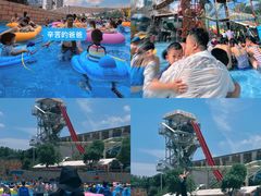 -武汉玛雅海滩水公园