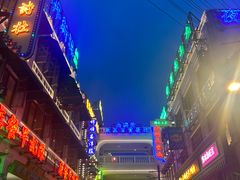 -横店广州街·香港街