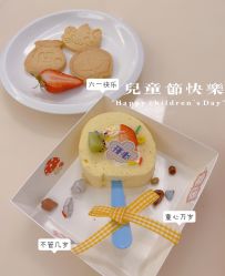 -月来悦好国际月子会所
