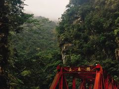 -太鲁阁公园