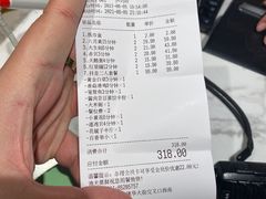 -渔夫蒸鲜(世奥湾店)