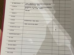 -美年大健康慈铭体检(黄浦分院)