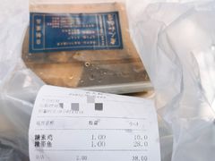 -老人和饭店(淮海中路店)