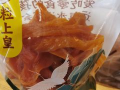 -粒上皇(崇文门店)