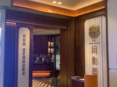 -闽和南(深圳万象城店)