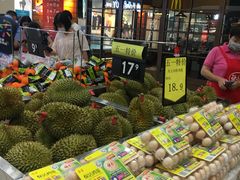 -沃尔玛(前山店)