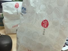 -上海哈尔滨食品厂(淮海中路店)