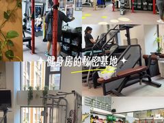 -悦耐私教健身馆(保利中心店)
