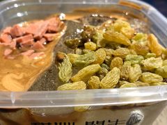 -甜心闲生·手工冰粉