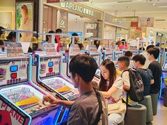 -金光华广场