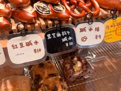 -慢熟面包店bud bread(孩儿巷店)