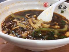 -百年龙袍蟹黄汤包(融创茂店)
