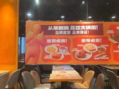 -大快活(丽丰店)
