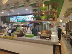 -老乡鸡(泗县同辉广场大润发店)