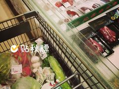 -永旺梦乐城国际商城(北清路店)