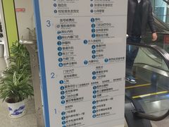 -江苏省人民医院(广州路院区)