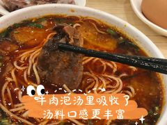 -清真·君乐牛肉面(一只船中街店)