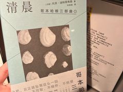 -橡皮书店(翠湖北路店)
