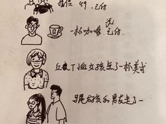 -斯多格书乡(北京大学畅春园店)