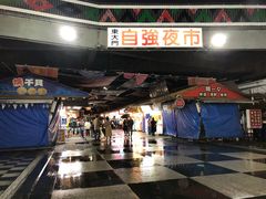 -花莲东大门国际观光夜市