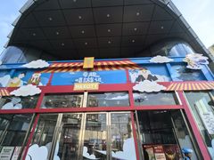-百佳华佳漾里(坂田店)