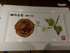 -全聚德(江宁店)