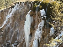 -西姆山居酒店(九寨沟沟口店)