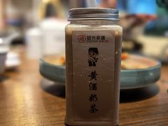 -绍兴老味道·非遗门店(银泰城店)