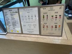 -鹤茶野所(上海首店)