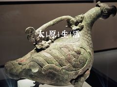 -太原市博物馆