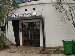 -食膳公园包子铺(烈士公园店)