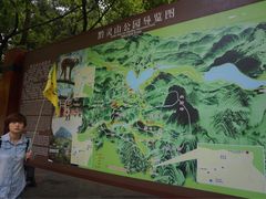 -黔灵山公园-南门售票处