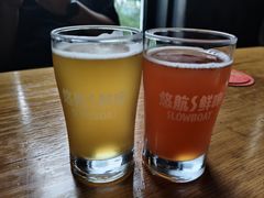 -悠航SLOWBOAT(三里屯店)