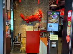 -喜记避风塘炒辣蟹(旗舰店)