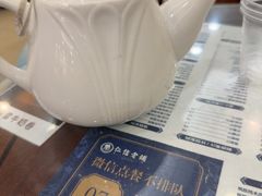 -仁信老铺(华盖路店)