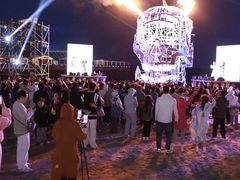 -北戴河碧螺塔海上酒吧公园